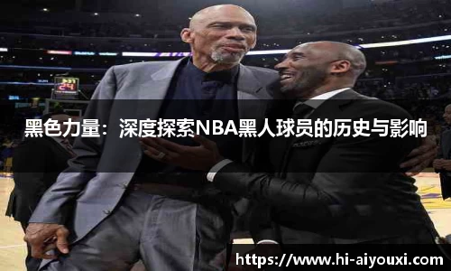爱游戏ayx官方网站
