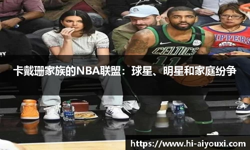 爱游戏ayx官网