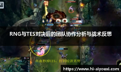 爱游戏ayx官方网站
